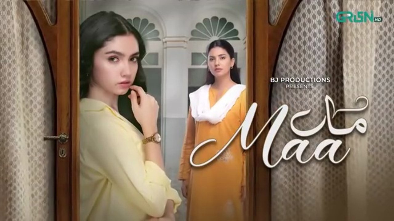 Maa Episode 30 (Subtitles) March 2026 | Aina Asif - Ahmed Rafique - Sunita Marshall | Green TV Entertainment