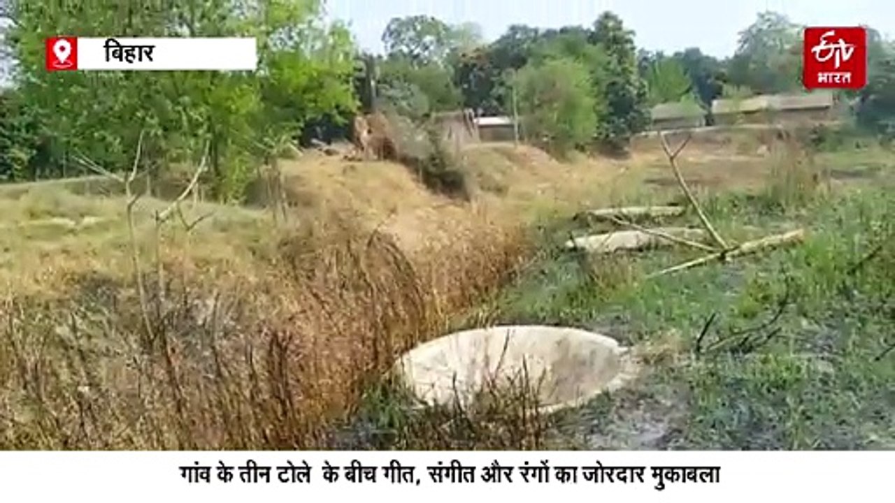 राष्ट्रकवि दिनकर की नजरों में 'बिहार का वृंदावन...