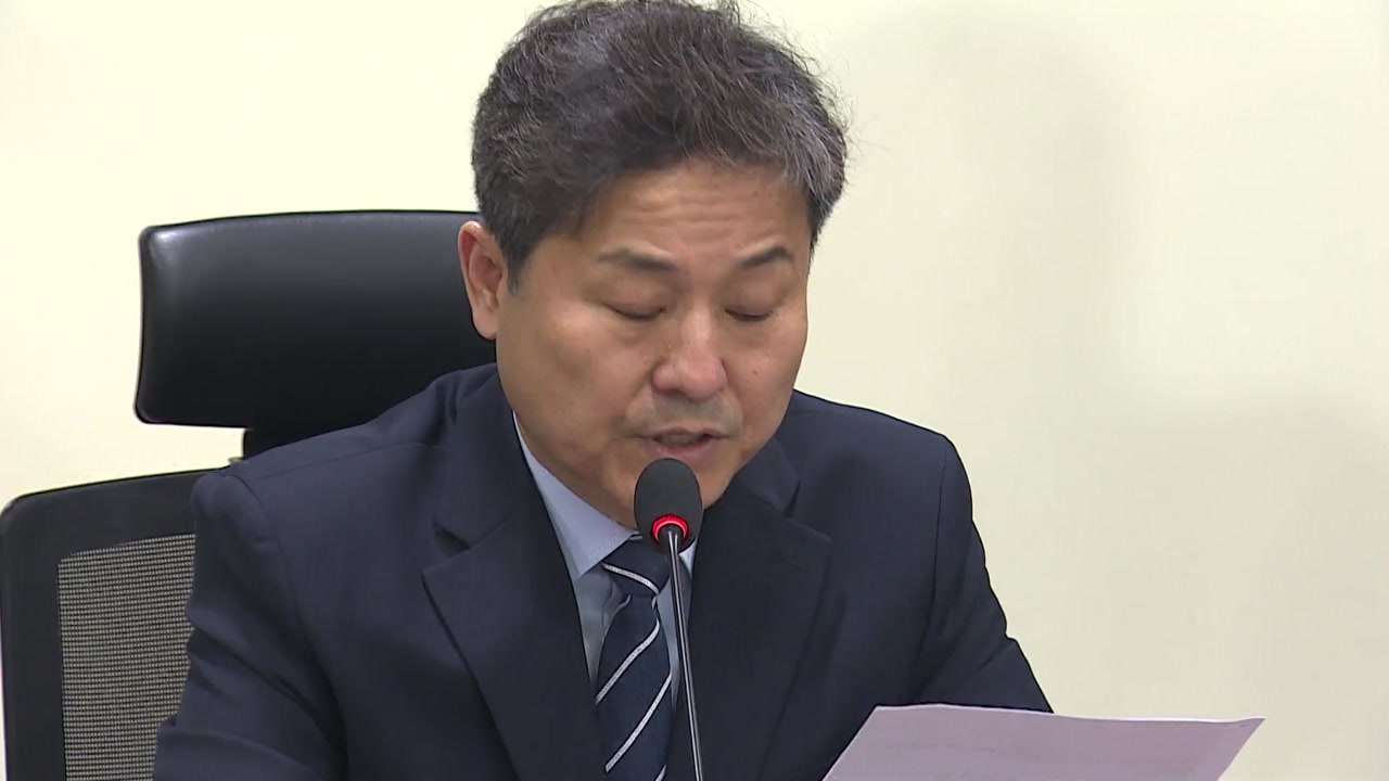 당정 "중동 체류 국민 2만여 명, 안전 최우선...경제 영향 제한적" / YTN