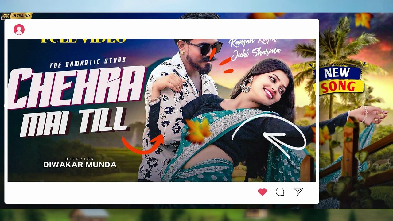 CHEHRA MAI TILL.Trailer Nagpuri Romantic Song 2025 . Singer.Kailash&Anita Bara__Ft Ranjan&Jhuhi Sharma