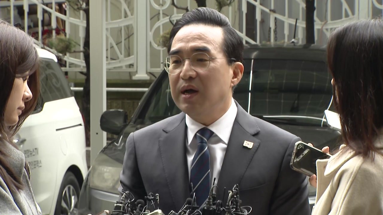 박홍근 "전략기능 대폭 강화...재정 적극적 역할 필요" / YTN