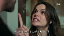 مسلسل المدينة البعيدة الحلقة 52 مترجمة