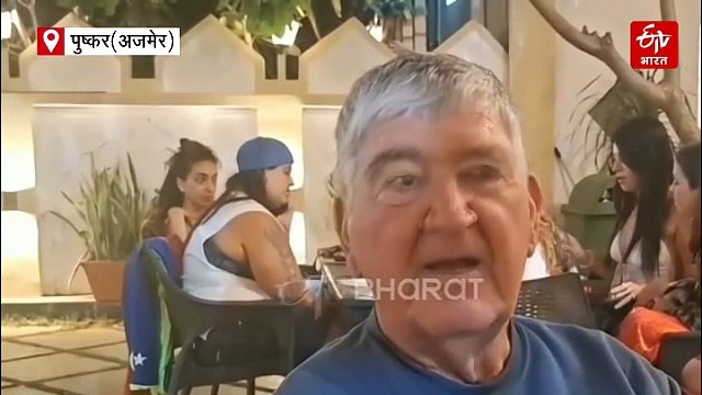 पुष्कर की होली में घुला 'पुरीम' का रंग: मिडिल ईस्ट की जंग के साये में भी खिलखिला रहे इजरायली चेहरे