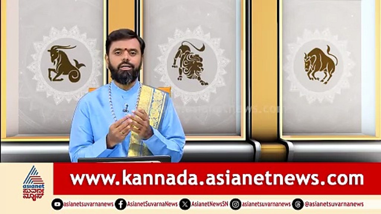 ಇಂದು ಚಂದ್ರಗ್ರಹಣ; ಹೋಳಿ ಆಚರಣೆ ಮಾಡಬಹುದಾ? | Suvarna Jataka Phala 03-03-2026 | Dina Bhavishya