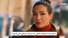 مسلسل الخليفة الحلقة 23 مترجمة