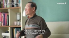 당뇨병 신호를 빠르게 파악했다! 1년 만에 정상 수치를 되찾은 정현 씨