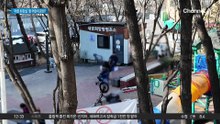 술판 벌이고 방뇨…어린이는 못 가는 어린이공원