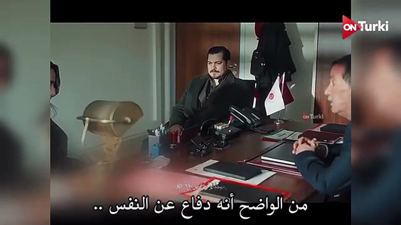 مسلسل حلم اشرف احداث  الحلقة 35 اعلان 2 الرسمي مترجمة للعربية