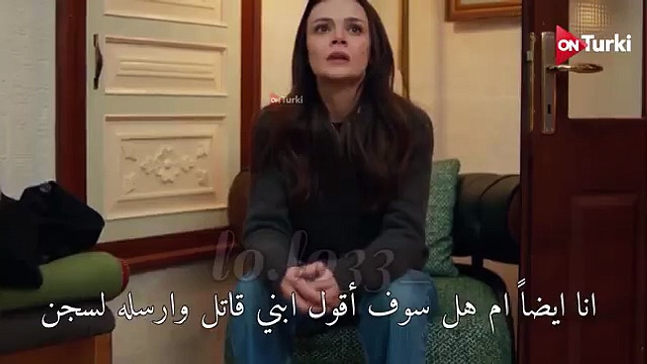 مسلسل المدينة البعيدة احداث  الحلقة 53 اعلان 1 الرسمي مترجم للعربية
