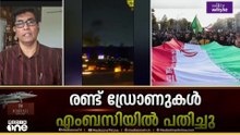 '9 രാജ്യങ്ങളിലേക്ക് യുദ്ധം വ്യാപിച്ചിരിക്കുന്നു; കരയുദ്ധത്തിലേക്ക് കടന്നാൽ സ്ഥിതിഗതികൾ മാറിമറിയും'