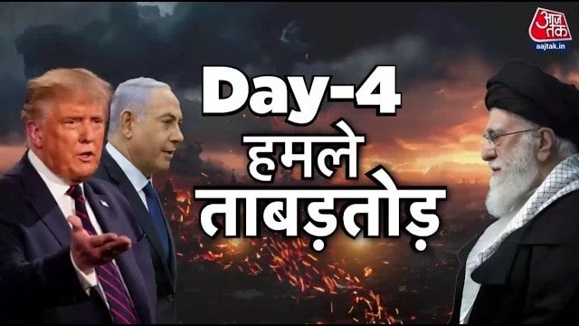 ईरान-इजरायल की जंग में कैसे शामिल हो गए मिडिल ईस्ट के देश? समझिए