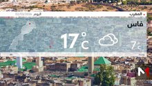 النشرة الجوية - 02/03/2026