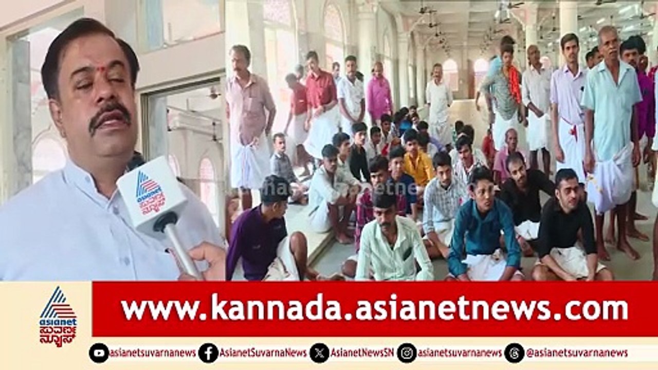 ಚಂದ್ರಗ್ರಹಣ ಹಿನ್ನೆಲೆ ಧರ್ಮಸ್ಥಳ ಪ್ರಸಾದ ವಿನಿಯೋಗದಲ್ಲಿ ಬದಲಾವಣೆ | Dharmasthala | Lunar Eclipse 2026