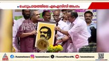 ഗൾഫ് യുദ്ധ കാലത്തെ കുടിയൊഴിക്കലിന് നേതൃത്വം നൽകിയ നേതാവ്; കെ പി ഉണ്ണികൃഷ്ണൻ ഇനി ഓര്‍മ്മ