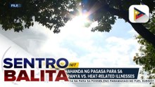 Panahon ng tag-init, posibleng ideklara ngayong Marso ayon sa PAGASA
