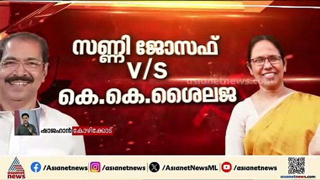 സിപിഎം കെ കെ ശൈലജയോട് കാണിക്കുന്നത് നീതികേട്?; വിമര്‍ശനങ്ങൾക്ക് പിന്നാലെ പേരാവൂരിലേക്ക്
