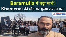 Baramulla में सैकड़ों लोगों का मार्च! Ali Khamenei की मौत पर भड़का आक्रोश