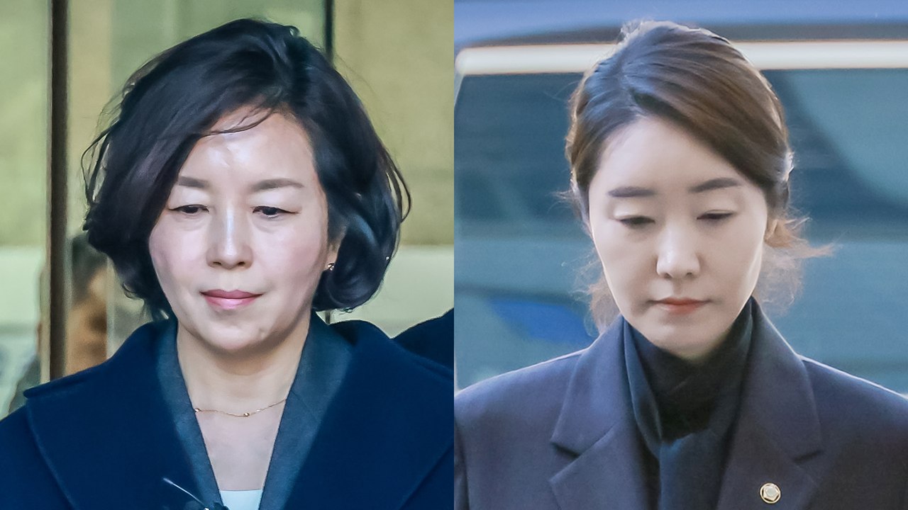 '1억 원 공천헌금' 강선우·김경 구속 갈림길 #강선우 #김경 #공천헌금