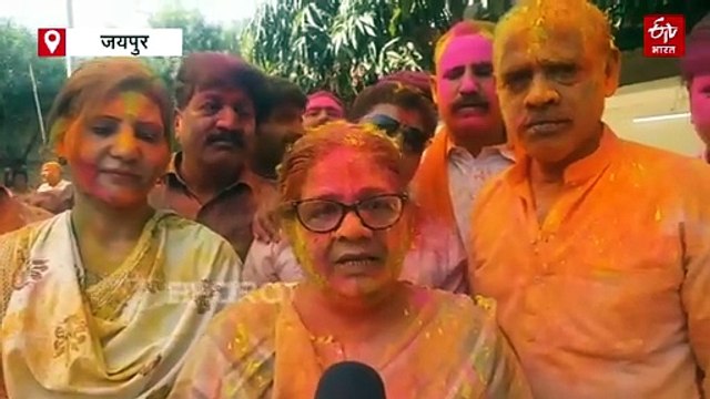जयपुर में भाजपा कार्यालय पर धूमधाम से मनी होली, नेताओं और कार्यकर्ताओं ने खेला गुलाल