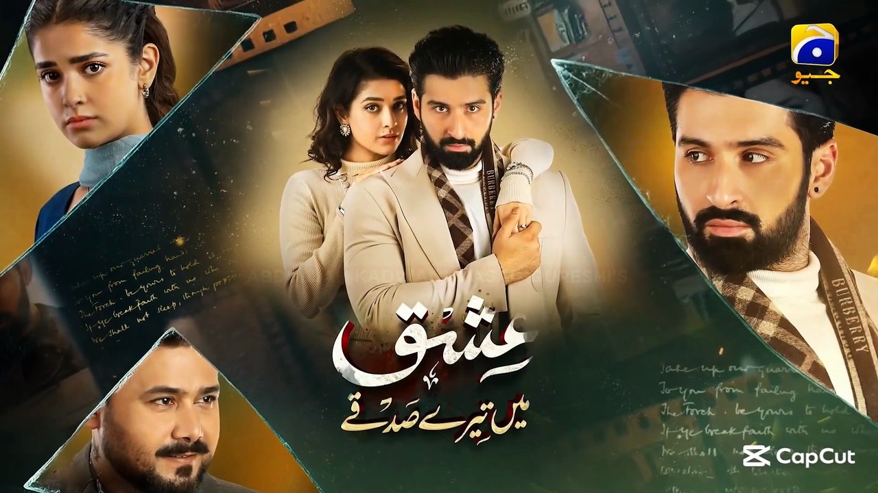 Ishq Mein Tere Sadqay Episode 18 & 19 - Muneeb Butt - Anika Zulfikar - Ali Abbas