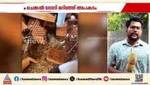 ഇരിക്കൂറിൽ ചെങ്കല്ല് ലോറി തലകീഴായി മറിഞ്ഞ് ഡ്രൈവർ കുടുങ്ങി