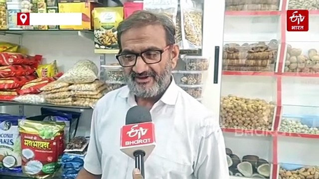 खाड़ी युद्ध की आग ड्राई फ्रूट बाजार तक पहुंची!, खजूर और बादाम-पिस्ता के दामों में उछाल