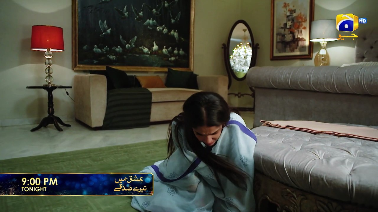 Ishq Mein Tere Sadqay Episode 21 Promo Tonight at 900 PM only on Har Pal Geo