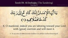 Quran_ 84. Surat Al-Inshiqaq (The Sundering, Splitting Open)_ Arabic and English translation HD