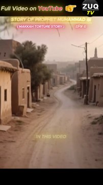 Early Islam Short Story | Prophet ﷺ Life 60 Sec #shorts #reels #reals #shortsfeed #shortsviral #shortstories