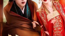 抖音新剧上线#王宇威＆张艺霖 - 榜下捉 (上)