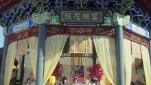 抖音新剧上线#王宇威＆张艺霖 - 榜下捉 (下)