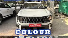 All New Kia Seltos Colour Options 2026