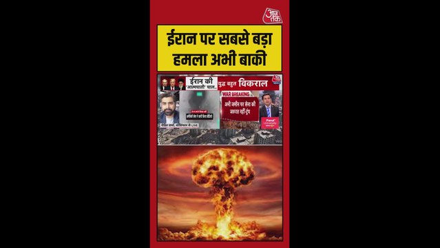 ईरान को लेकर मार्को रुबियो का बड़ा बयान