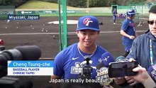 Final Tweaks, Full Focus, Taiwan Ready for World Baseball Classic
