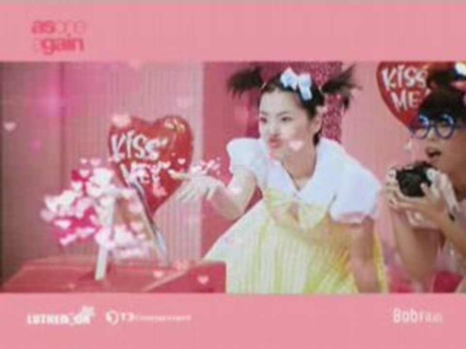 [MV] As One - Kiss Me