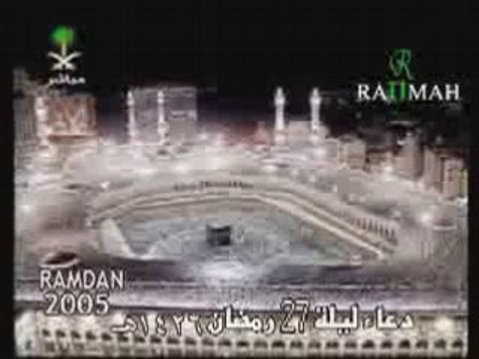 27ramadhan2005b