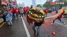 基隆沈寂多年「炮獅」重出街頭  元宵節民眾好驚喜
