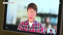 “새벽에도 뜬 눈…1시간마다 방공호 들어가”