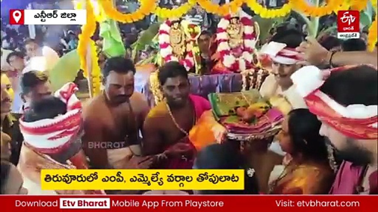 దేవుడి సాక్షిగా 'పట్టు'దల: నెమలి గుడిలో ఎంపీ కేశినేని చిన్ని, ఎమ్మెల్యే కొలికపూడి మధ్య వివాదం!