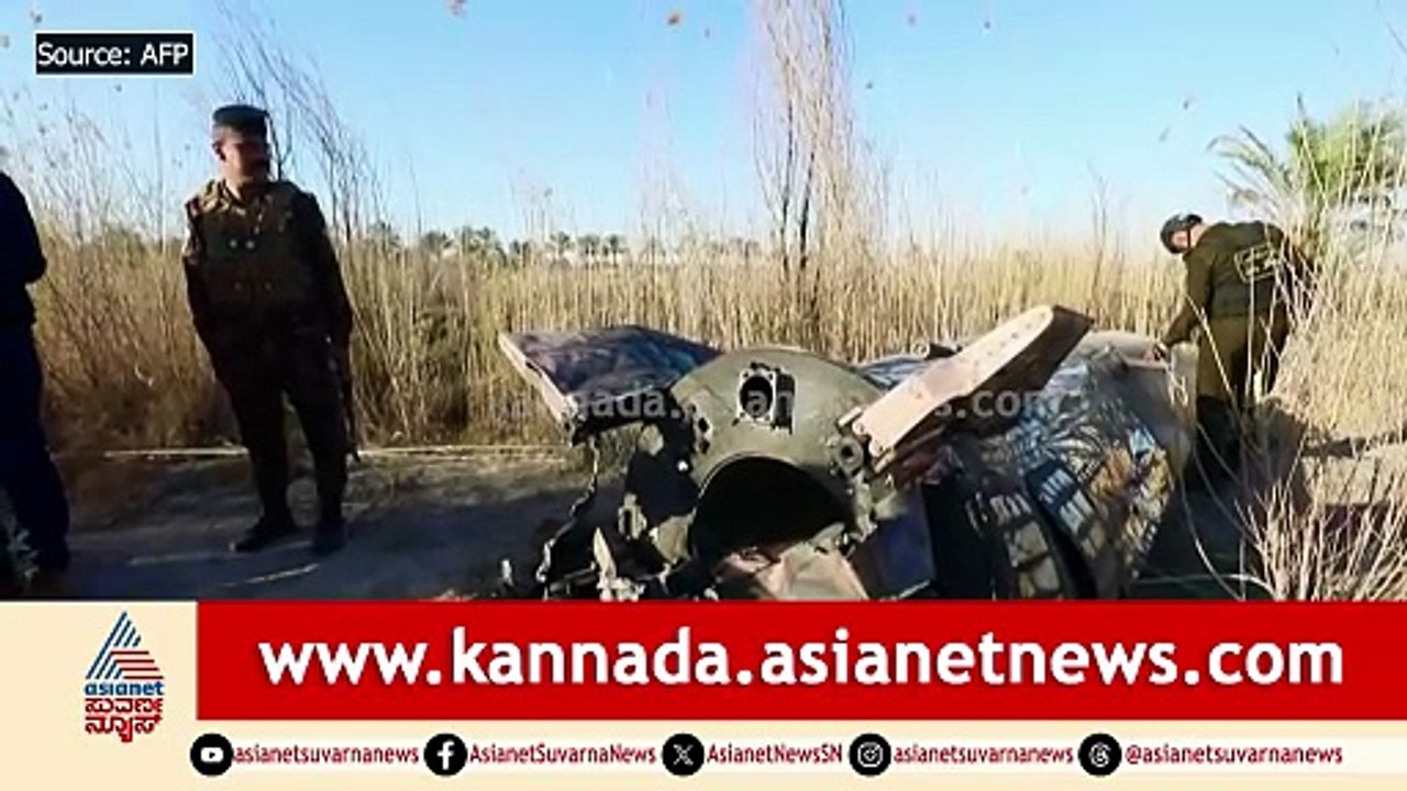 ಇರಾನ್ ಅಮೆರಿಕಾ ಮಹಾಯುದ್ಧಕ್ಕೆ ಮುನ್ನುಡಿ? ಇರಾಕ್‌ನಲ್ಲಿ ಕ್ಷಿಪಣಿ ದಾಳಿ Iran-Israel War | Middle East Conflict