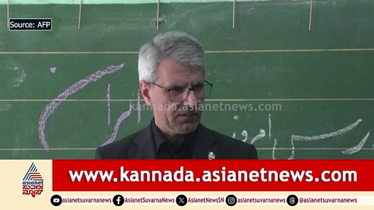 ಇಸ್ರೇಲ್ ಸಂಘರ್ಷದಲ್ಲಿ ಮೂಗು ತೂರಿಸಬೇಡಿ: ಬ್ರಿಟನ್ ಮೇಲೆ ಇರಾನ್ ಕೆಂಡ! Iran-Israel War | Middle East Conflict