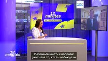 Трамп готов принять обновлённое руководство Ирана, считает экс-глава ЦРУ Петрэус
