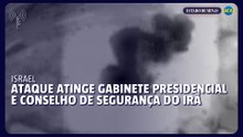 Israel ataca núcleo de poder iraniano em Teerã