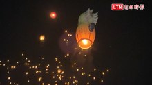 元宵暝 龍馬神獸主燈升空「十分」亮眼 「永續天燈」成亮點