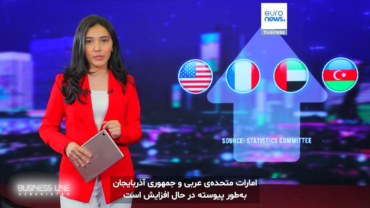 از مواد اولیه تا صادرات با ارزش افزوده: تحول ساختاری در تجارت
