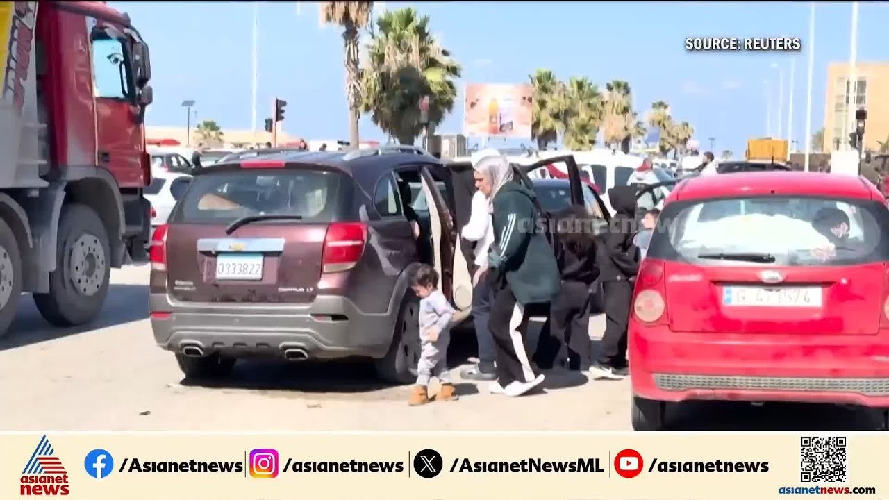 പ്രവാസികൾക്ക് ആശ്വാസം, ഗൾഫിൽ നിന്ന് കൂടുതൽ വിമാന സർവീസുകൾ പുനരാരംഭിച്ചു | Iran - Israel conflict