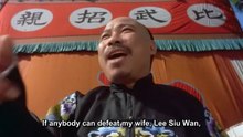 Jet Li [1993] - Fong Sai Yuk I