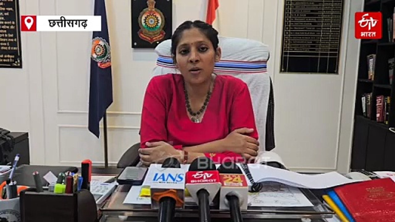 छत्तीसगढ़ में बड़ी साइबर ठगी, जयपुर से दो ठग अर...