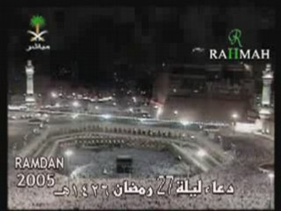27ramadhan2005c