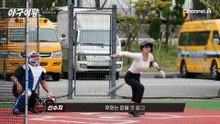 하루 만에 지원자 100명 돌파! 야구 여왕 시즌2! 새로운 다크호스가 등장했다?!